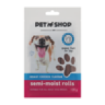 Roast Chicken Flavour Semi-moist Dog Treat Rolls 120G