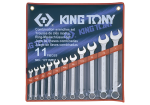 Wrench Set 11PC Combination Sae 1 4" - 1