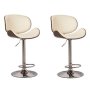 Modern And Stylish Bar Stools - Pack Of 2