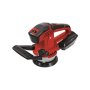 Random Orbital Sander 125MM 400W Te-rs 40 E - 4462000