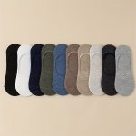10 Pairs Simple Solid Socks Breathable & Comfy Seamless Invisible Socks Women's Stockings & Hosiery