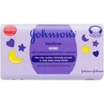 Js Baby Soap 175G Bedtime