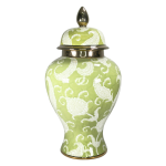 Ginger Jar Green & Gold 27X51CM