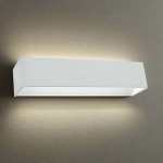Ari LED Aluminium Up And Down Facing Wall Light White