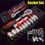 12PC New Upgrade Multi Functional External Hexagonal Ratchet Wrench Socket Set Suitable For Car Boat Motorcycle And Bicycle Repair Tools