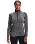 Women's Ua Tech Twist Zip - Jet Gray / XXL
