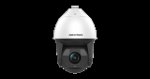 Hikvision 8-INCH 25X Ir Network Speed Dome