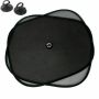 Car Sun Shade For Car Side Windows