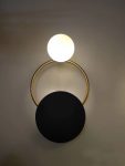 Wall Lamp