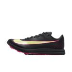 Nike Triple Jump Elite 2 Track & Field Jumping Spikes