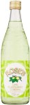 Lime Flavoured Cordial