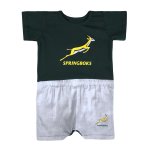 S Romper Suit Short Sleeve