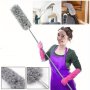 1PC Electrostatic Microfiber Dusters Retractable Dust Removal Brush Microfiber Dusting Brush Reusable Washable Furniture Dust Duster For Fan Desktop Keyboard Furniture Car Cleaning Supplies