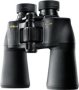 Nikon Aculon A211 Binoculars 12X50