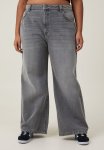Cotton On Super Baggy Leg Jean - Shadow Grey