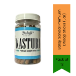 Musk Kasturi Premium Thick Incense Sticks Dhoop Jar Warm Musky Sweet & Deep Fragrance Long-lasting Home Aroma South Africa I