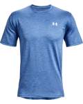 Men's Ua Training Vent 2.0 Short Sleeve - River Sm