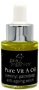 Gaia Vitamin A Serum Retinyl Palmitate