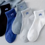 5 Pairs Of Men's Solid Colour Ultra Thin & Mesh Crew Socks Comfy Breathable Casual Soft & Elastic Socks Spring & Summer