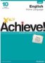 X-kit Achieve English Home Language - Grade 10: Exam Practice Book   Paperback