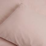 Microfibre Rose Pink Pillowcase