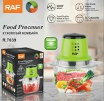 RAF Food Processor