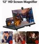 Zs - 12 HD Screen Magnifier - White