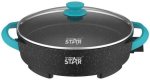 ST-9803 Pan With Lid 8 L Capacity