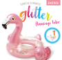 Glitter Flamingo Tube