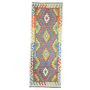 Rugs Of Persia / 205 X 80CM Afghan Handknotted Metal Grey & Multi Kilim Rug