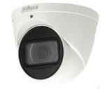 Dahua 2MP 1080P Hdcvi Weatherproof 30M Ir Dome Camera With Built-in Microphone