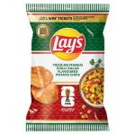 Lay's Mexican Mango Chilli Salsa Flavoured Potato Chips 120G