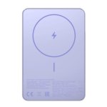 XiaoMi Super Slim Magnetic Power Bank - 5000 - Purple
