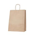 90GSM Large Kraft Gusseted Bag With Paper Twist Handles