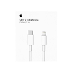 Apple 2M Usb-c To Lightning Cable MQGH2ZM A