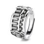 Retro Abacus Ring For Men And Women With Open Adjustable Single Ring