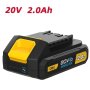 Lithium-ion Battery 20V 2AH