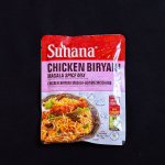 Chicken Biryani 50G