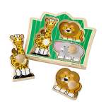 Melissa Jungle Friends Jumbo Knob