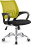 Zippy Netting Back Office Chair With Chrome Base Yellow & Black