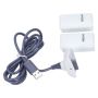 RF-1310S 4800MAH Battery Compatible With Xbox 360
