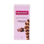 Munchd Wafer Rolls Chocolate 50G