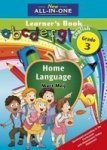 New All-in-one Grade 3 Home Language Learner's Book Full-colour
