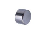 Honda Cap GX390 Engine Rotator Exhaust Valve