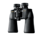 Nikon Avcloh A211 10X50