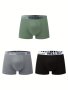 Men's Polyester Boxer Briefs 3-PACK - 95% Polyester 5% Spandex Solid Color High Stretch Breathable Quick-drying Knit Fabric Underwear For Casual Wear