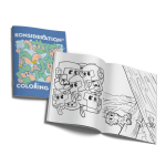 Colouring Books