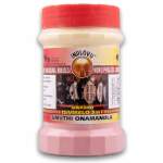 Siwasho Powder Isivikelo 3 In 1 300G - Protect From The Bad