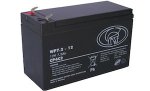 Centurion Battery 7A H Rechargeable 12V High Performance