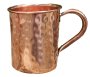 Dimple Copper Mug - Single